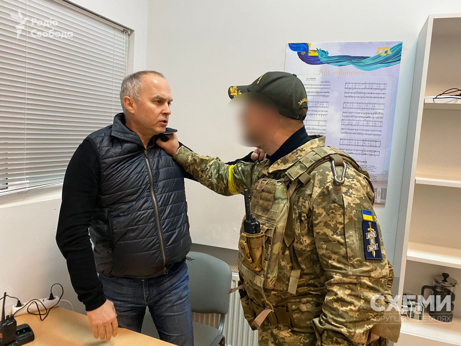 Shufrych was detained at a checkpoint. PHOTO