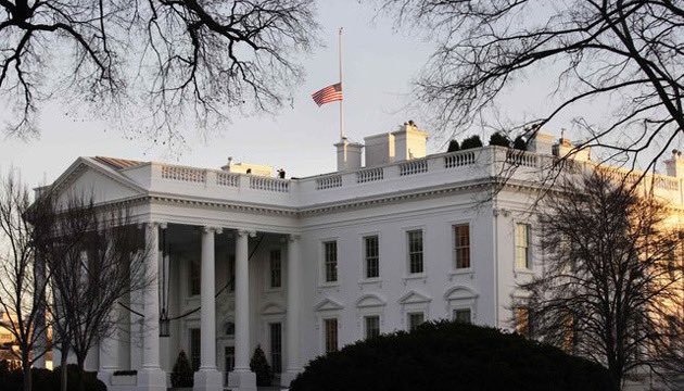 US suspends United for Ukraine refugee program