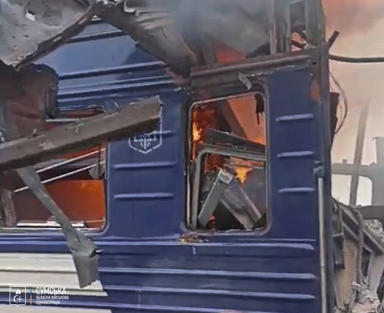 Occupants attacked railway station in Sumy region