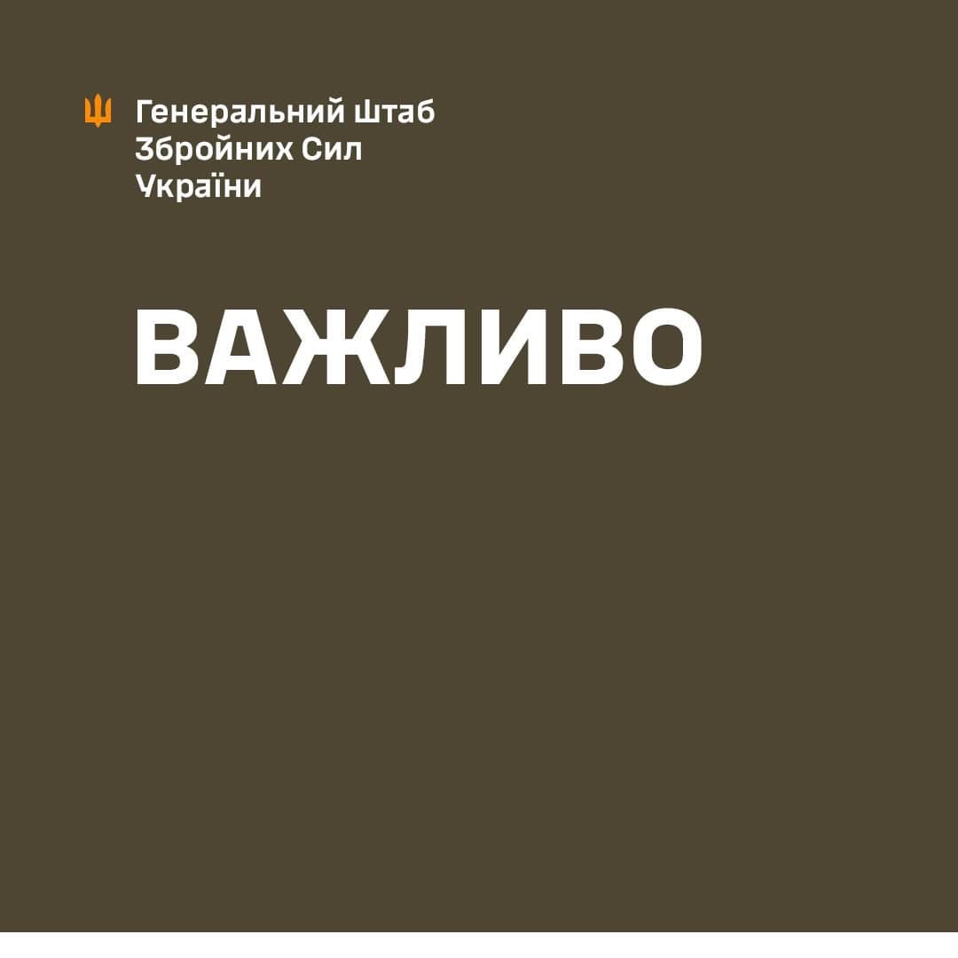 Hit on enemy oil depot in Russia: fire after attack