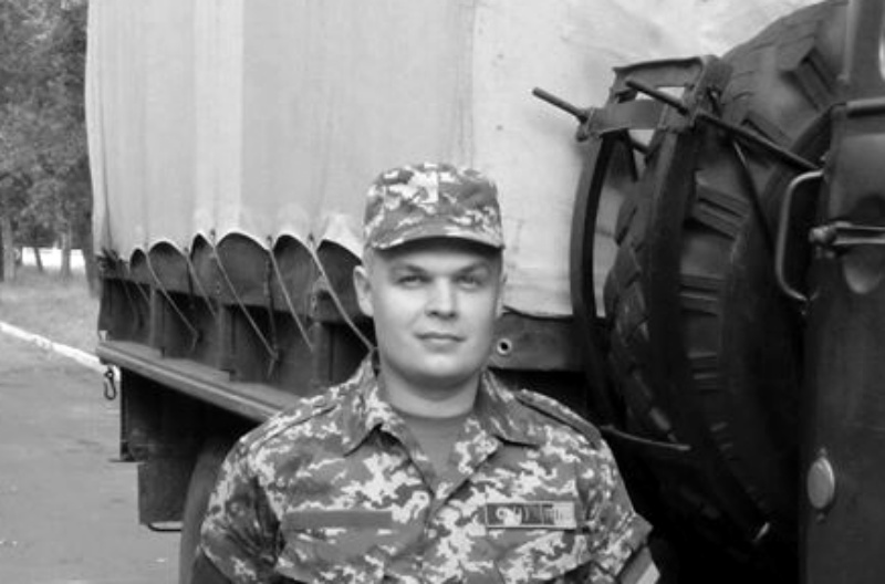 Ukrainian defender killed in Kyiv region