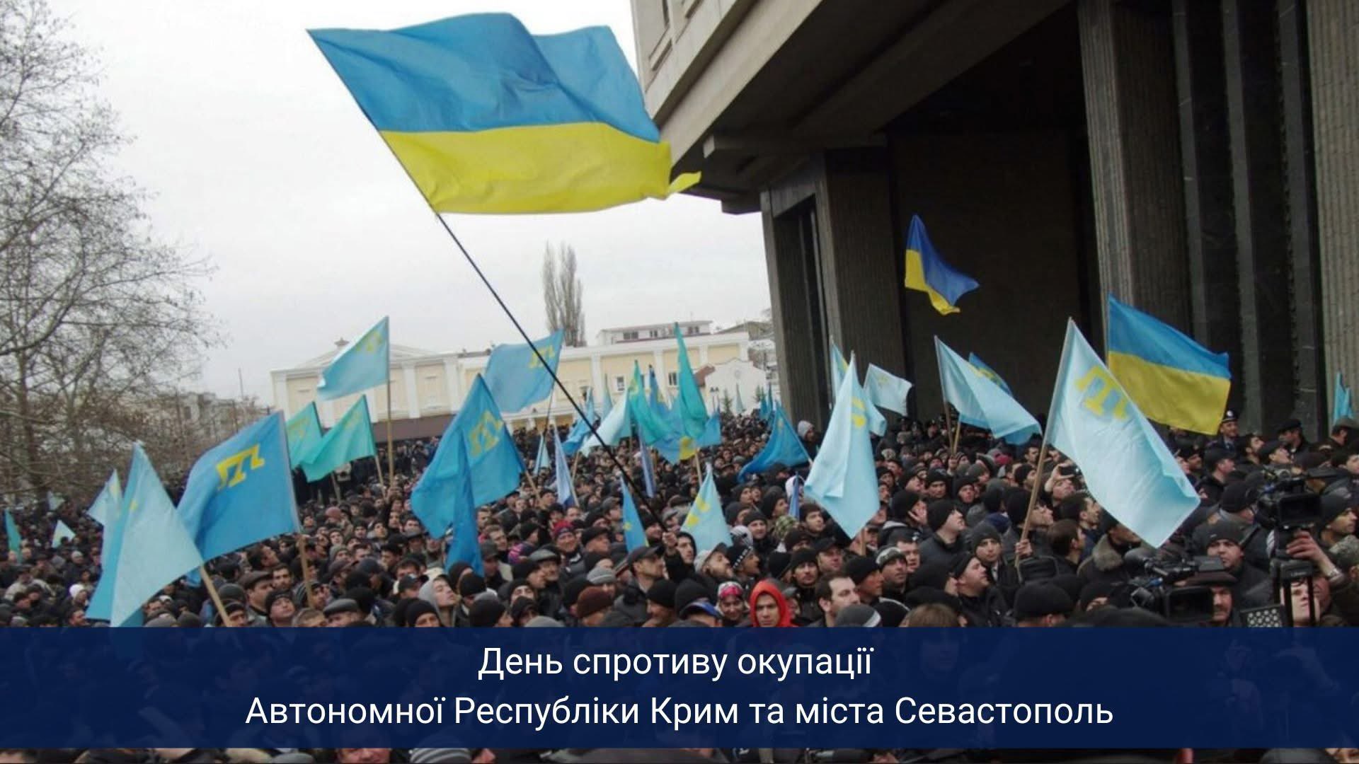 Crimean Tatar Mejlis declares position on liberation of Crimea and Sevastopol