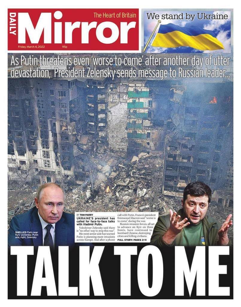 World newspapers front pages focus on Ukraine tragedy