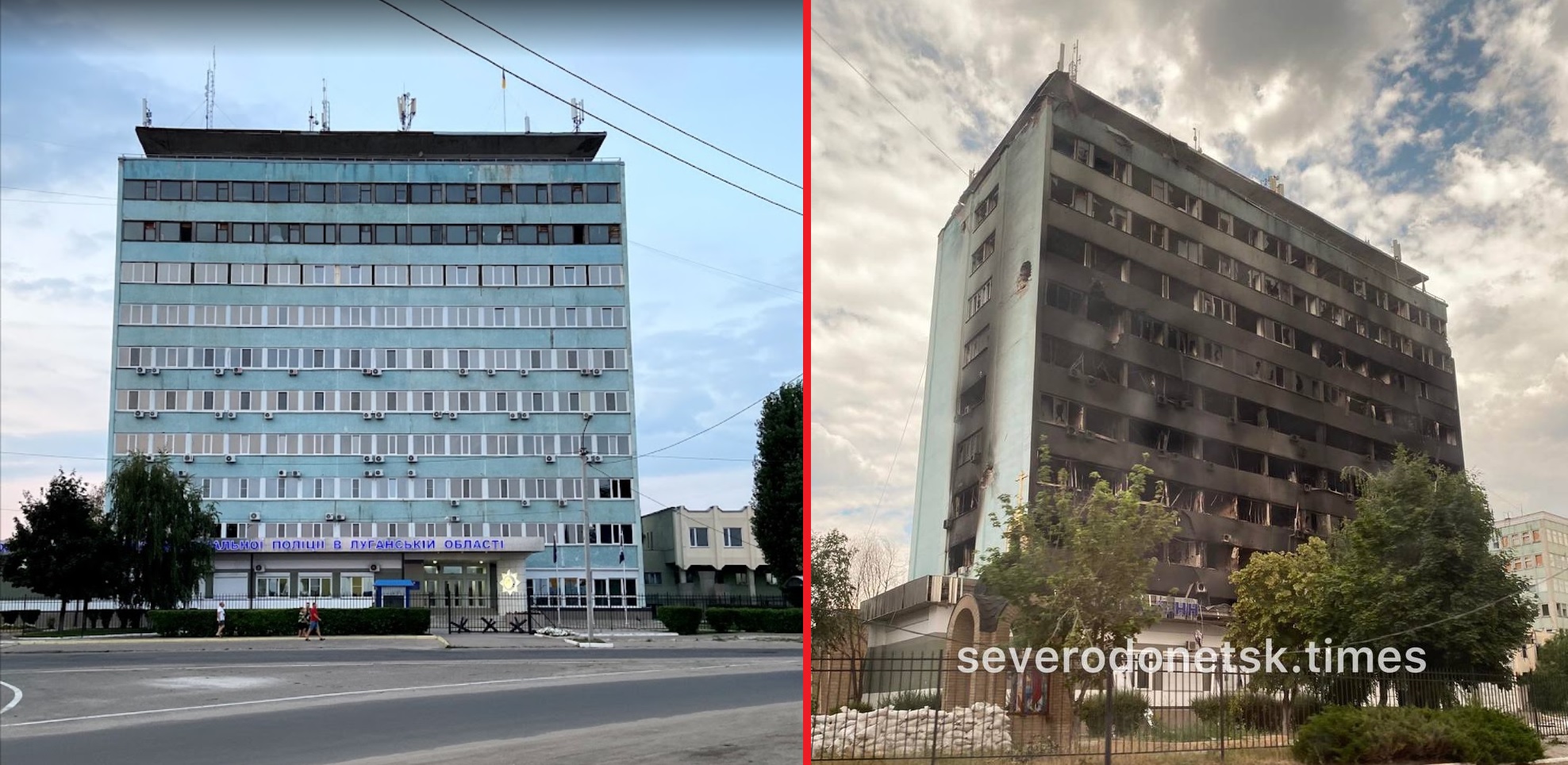 Destroyed National Police Department Complex in Severodonetsk, Ukraine