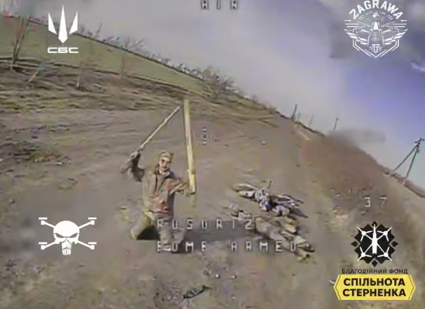 Russian T-1000 version destroyed near Pokrovsk