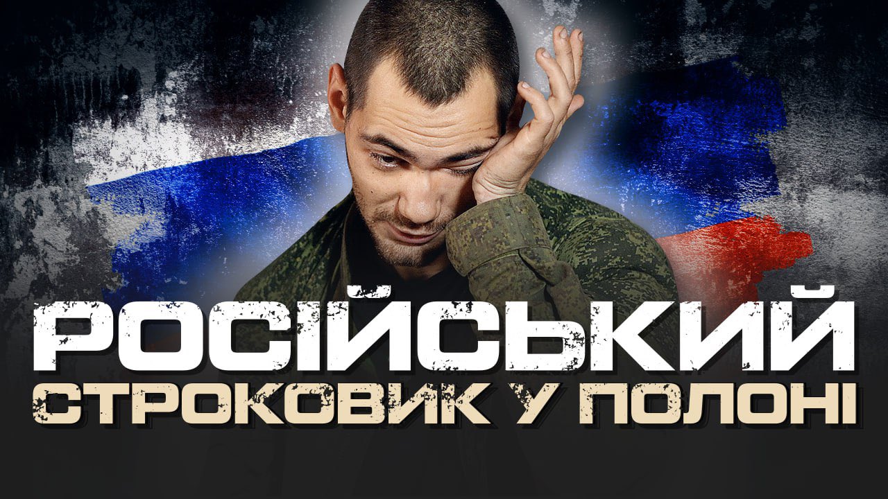 On the Frontline: conscripts vs. cadres and Rosgvardia