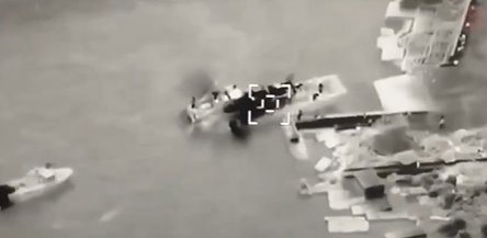Ukrainian defenders destroyed Serna-type boat