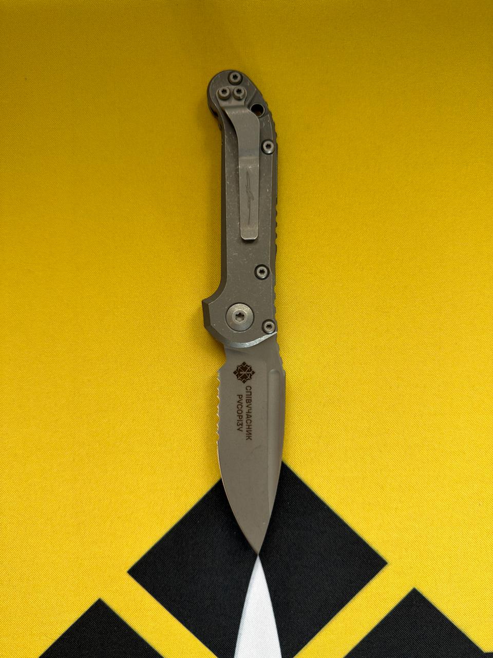 Giveaway: Microtech Knife and Ukraine Defense Coins for Donors