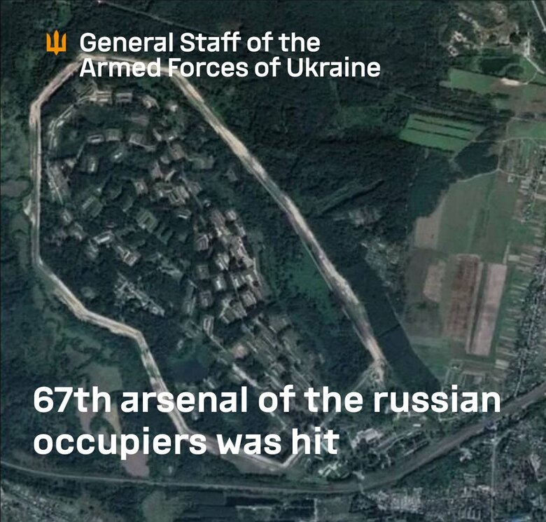 Strike on Russia’s 67th Arsenal in Bryansk Region