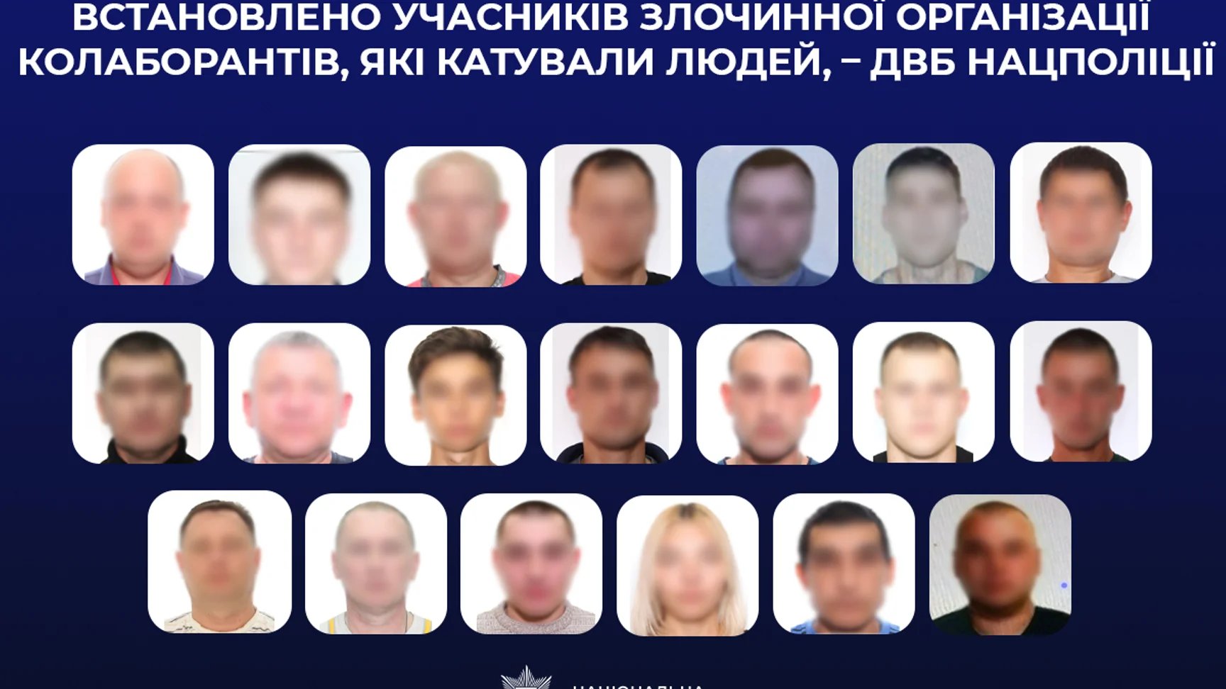 20 residents of Kherson region took posts in the Russian Ministry of Internal Affairs