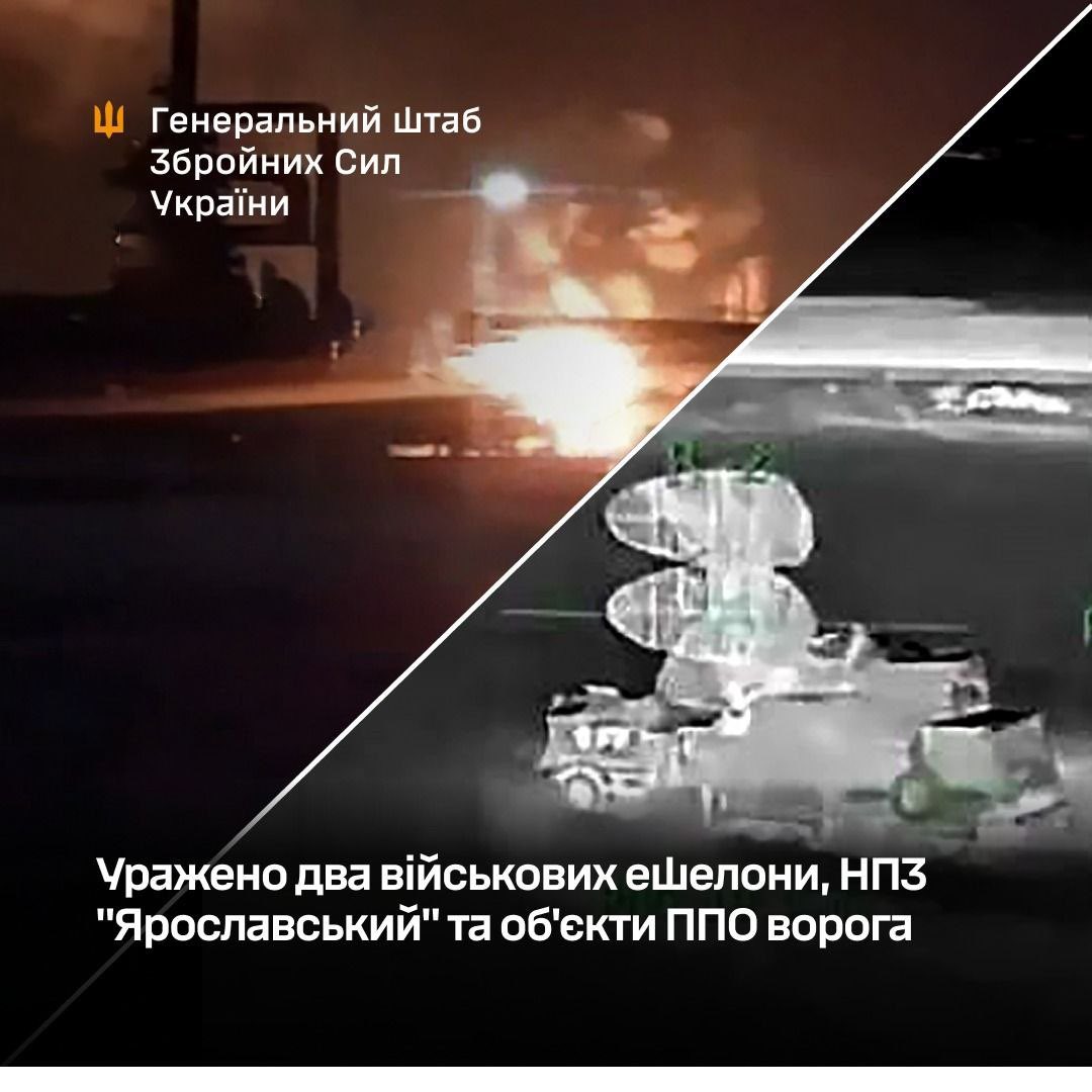 Ukraine Strikes Russian Refinery, Military Trains and Air Defense Systems