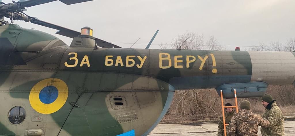 A Minute of Humor from the Armed Forces of Ukraine: New Ukrainian Records