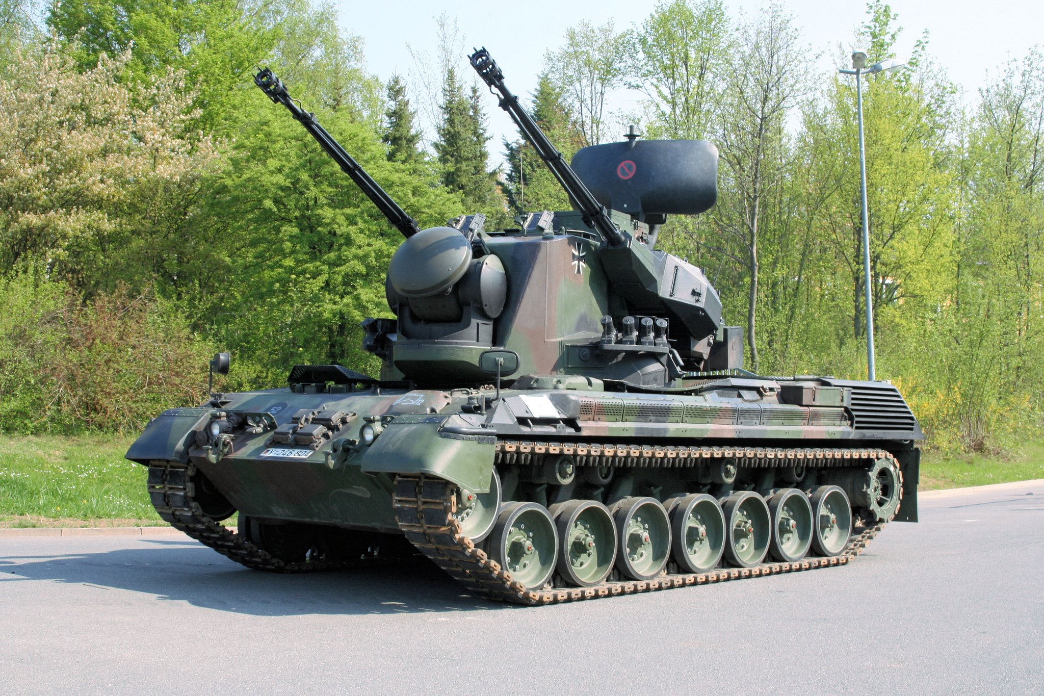 Belgium to Transfer 15 Gepard Anti-Aircraft Systems to Ukraine
