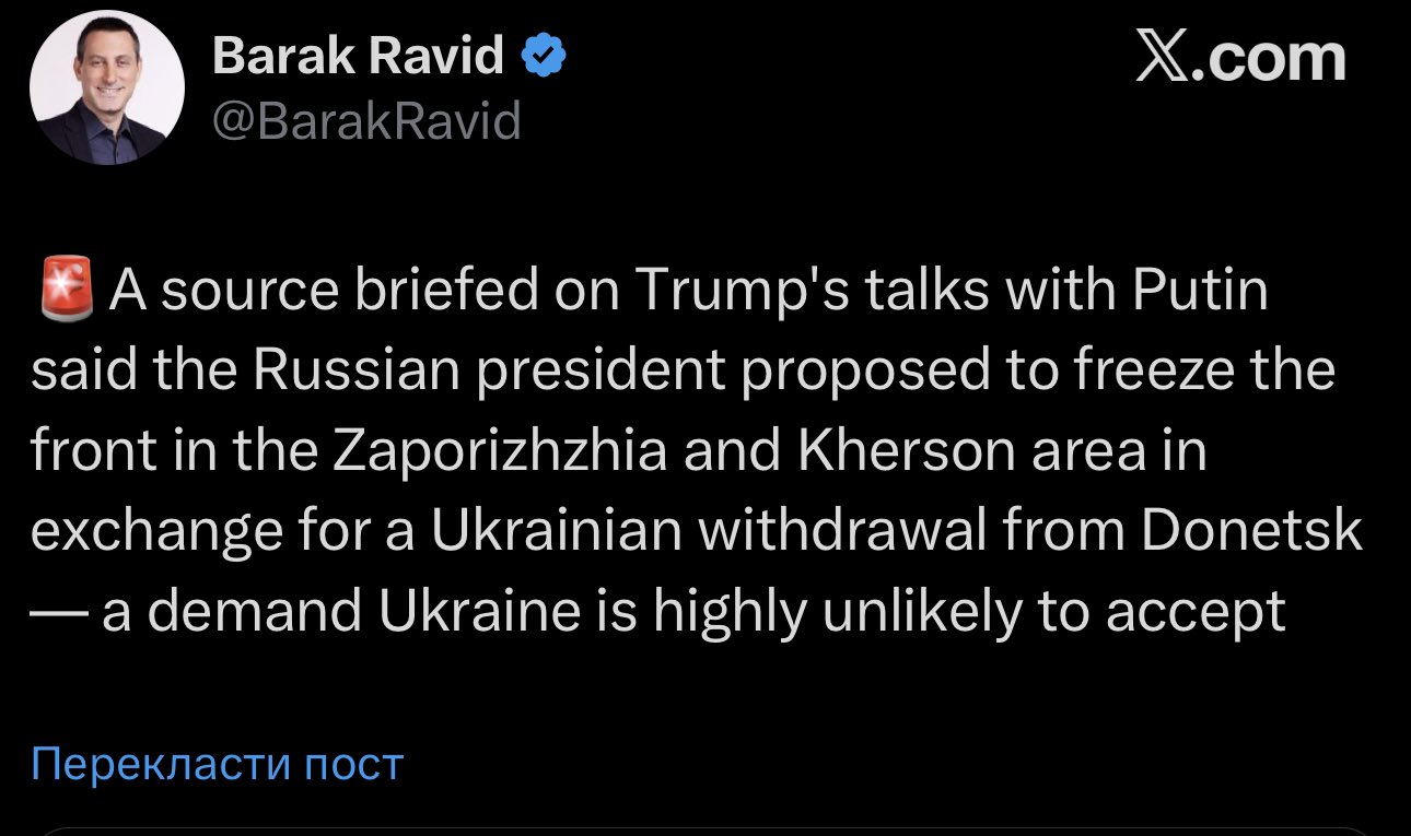 Putin proposes front freeze in exchange for Ukrainian withdrawal