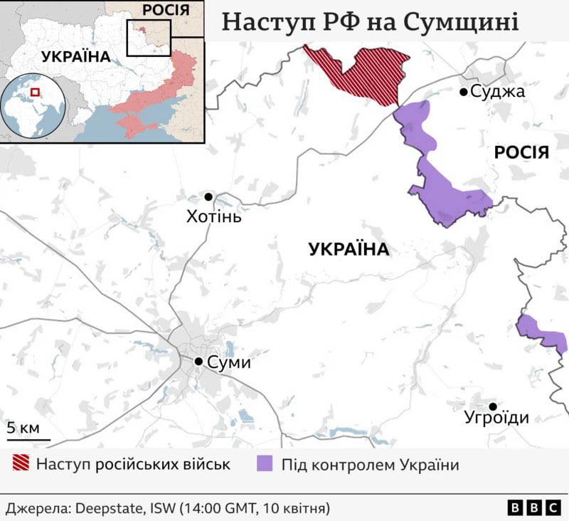 Russia plans large-scale offensive to encircle Sumy