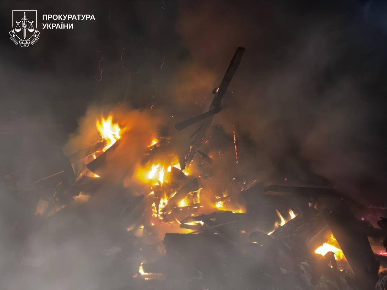 Russian drone kills father and three young children in Bohodukhiv