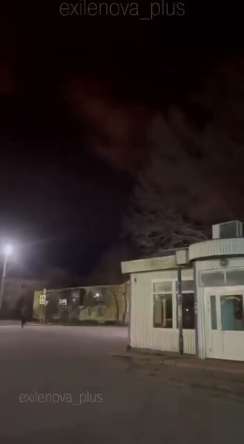 Ukrainian Drones Strike Yaroslavl Oil Refinery Overnight
