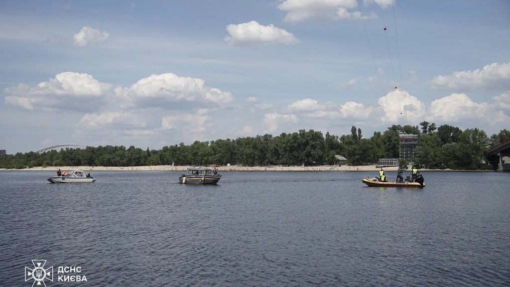 Rescuers search for man in Dnipro after zip line snaps
