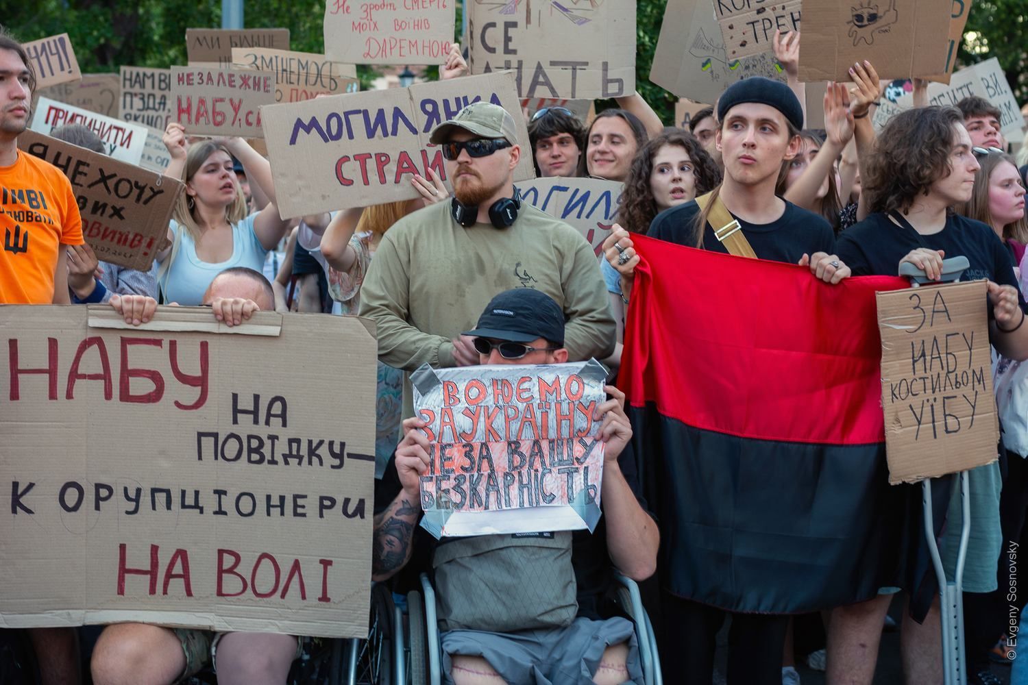 Ukraine prepares policy for 5-6 million veterans