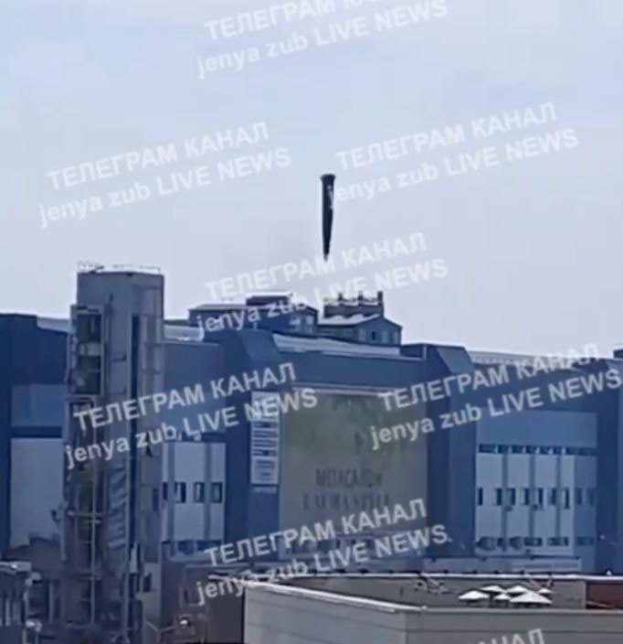 No restrictions for Russia, North Korea, Iran in Kharkiv