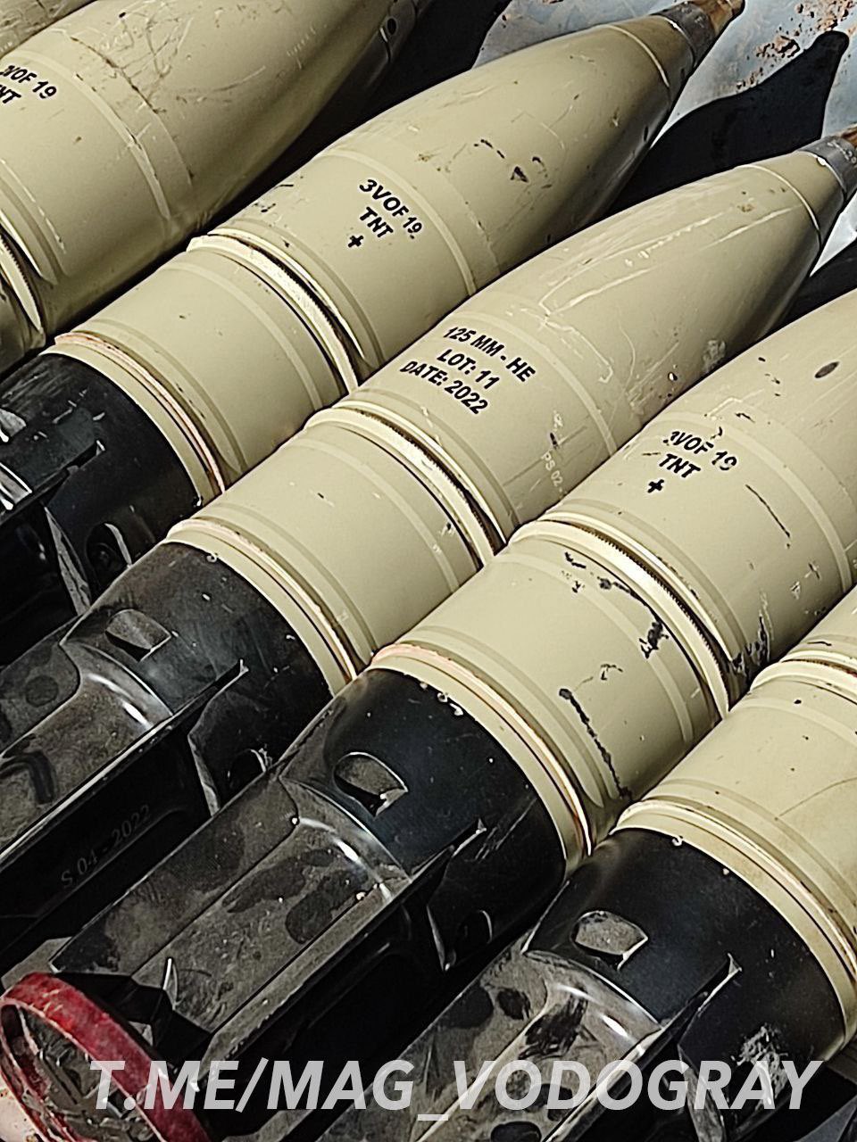 Iranian 125-mm Tank HE Shells 3VOF19