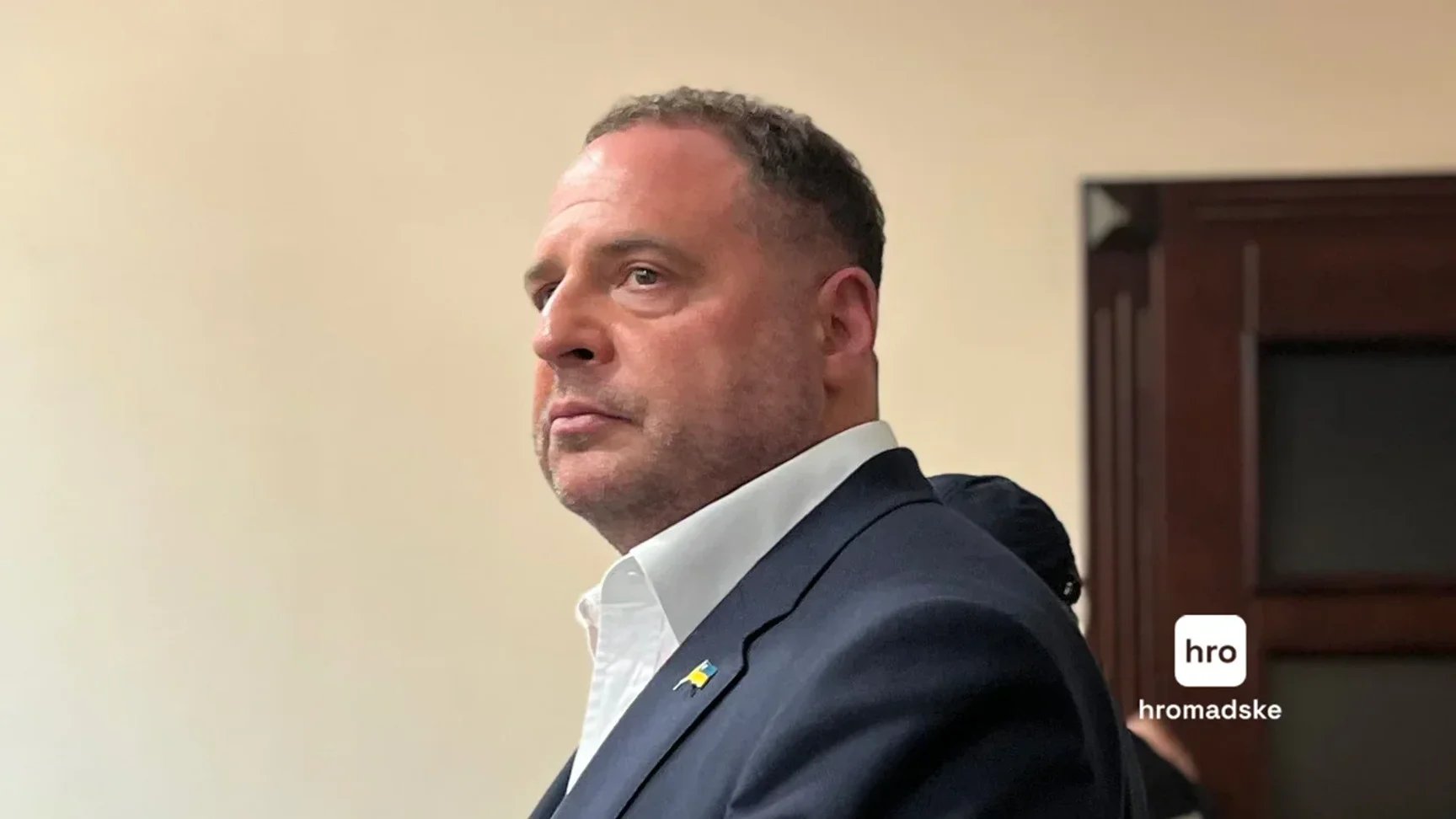 Bail fund for Andriy Yermak fully funded