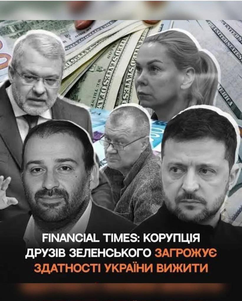 Fires and explosions across Kyiv; not only Putin but also Zelenskyy
