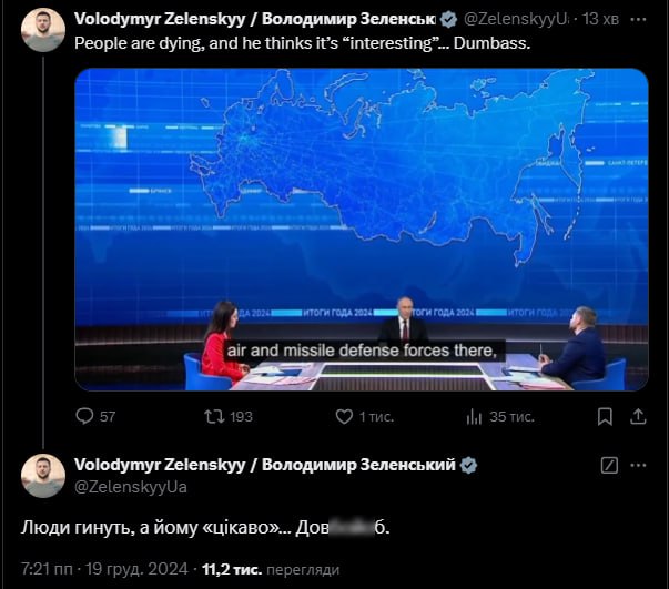Zelensky called Putin an idiot, commenting on his air defense proposal for Kyiv