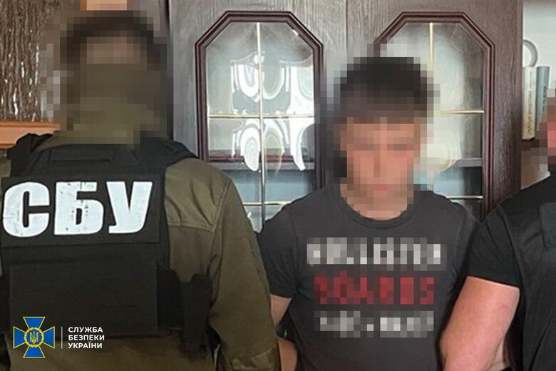 SBU: Student from Luhansk Planned Strikes on Cherkasy