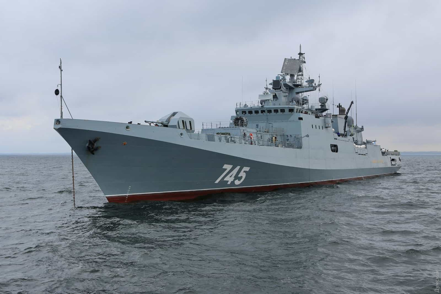 Ukrainian Neptune strikes Russian frigate