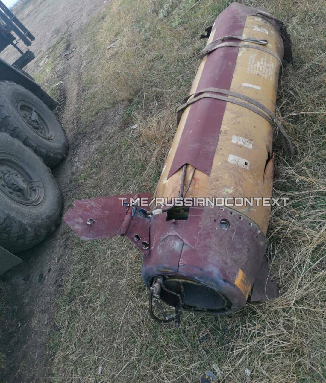 American ATACMS booster remains in Dzhankoy
