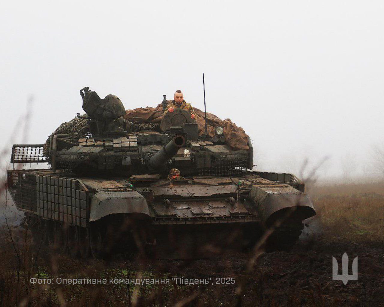 Rare Russian T-90AK tank captured and used by Ukrainian forces