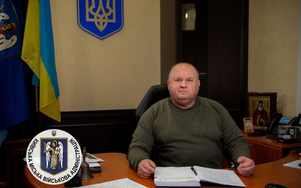 Bombing of Kyiv by missiles, preliminary information