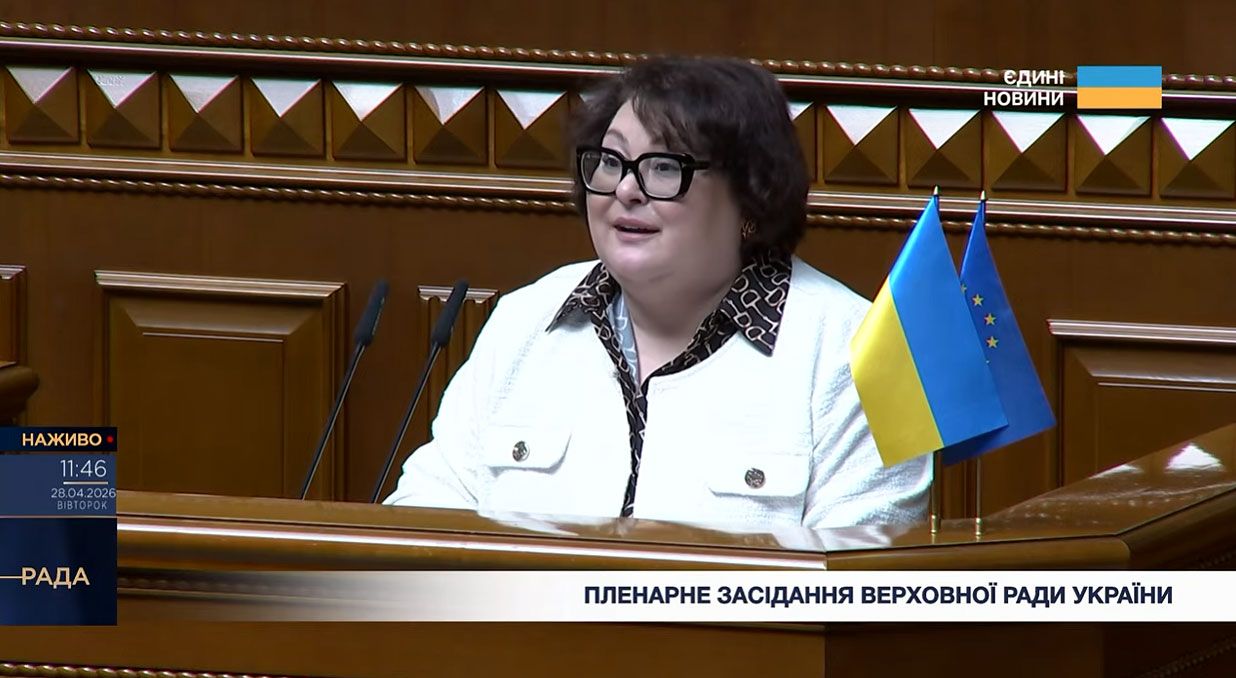 New Servant of the People MP Kyivets Sworn In at Verkhovna Rada