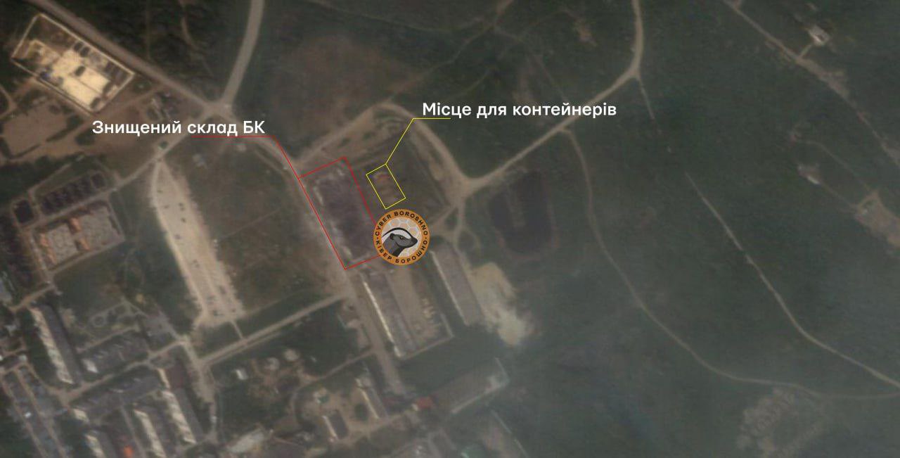 Strike on ammunition depot in Crimea