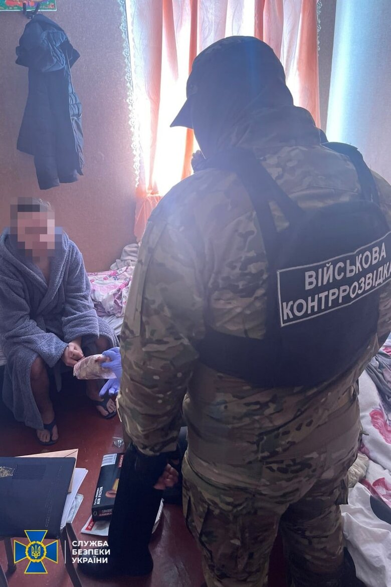 Kyiv forged military service exemption documents, SBU says