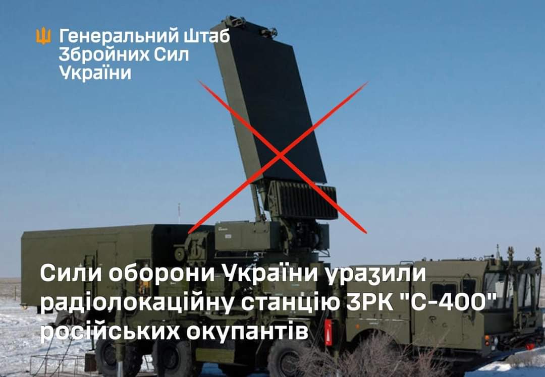 Ukrainian Forces Strike Russian Occupiers’ S-400 Radar Station