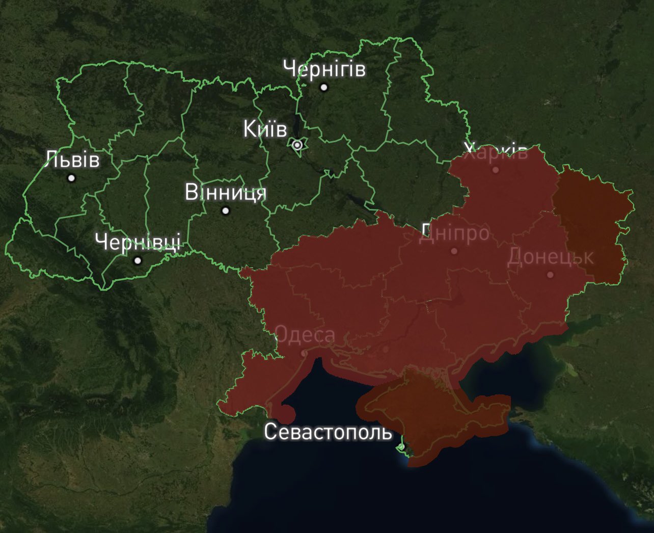 Air raid alerts sound in 10 Ukrainian regions
