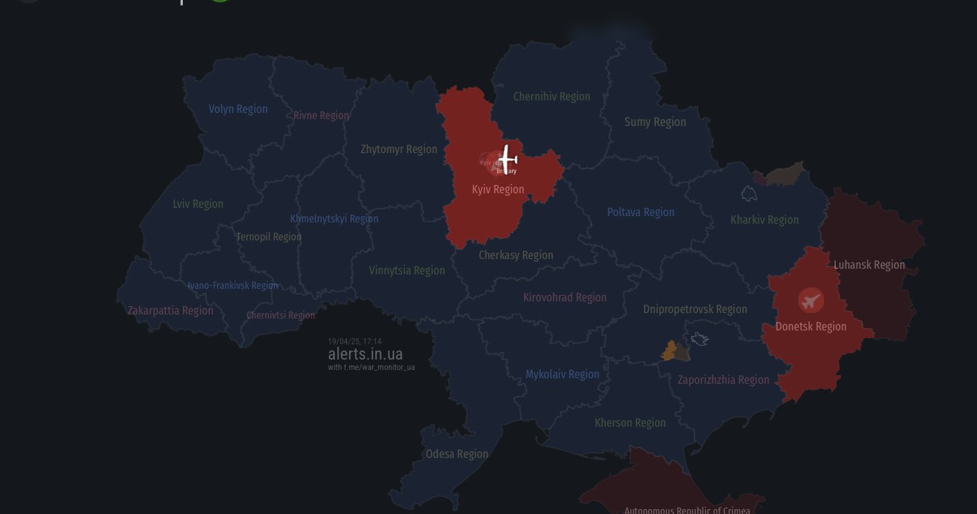 Air defense active over central Kyiv