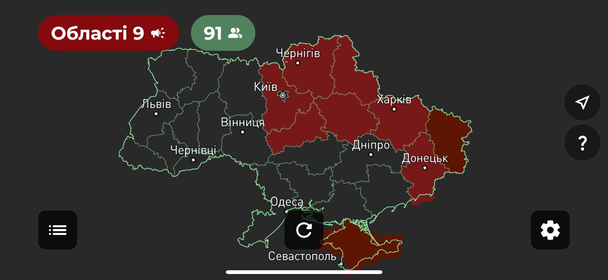 Up to 25 Russian-Iranian attack UAVs in Ukrainian airspace right now