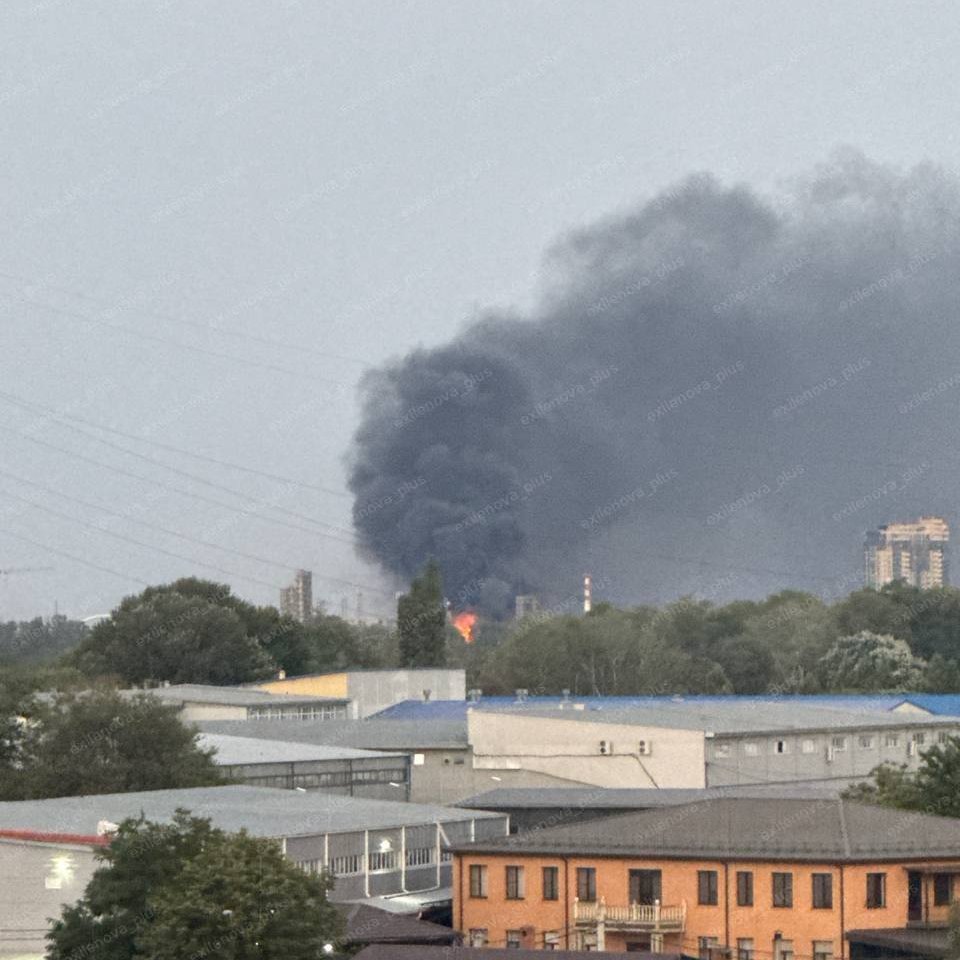 Krasnodar refinery damaged by drone attack