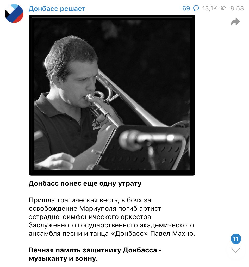 Russian occupiers kill Mariupol musician