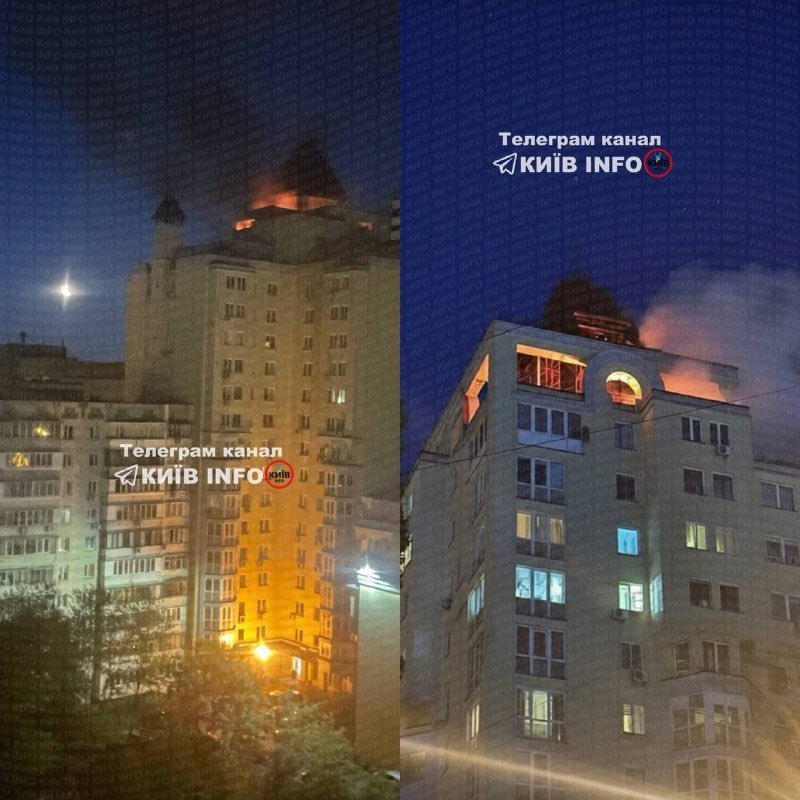 Russia launches massive drone attack on Ukraine, explosions in Kyiv and Dnipro