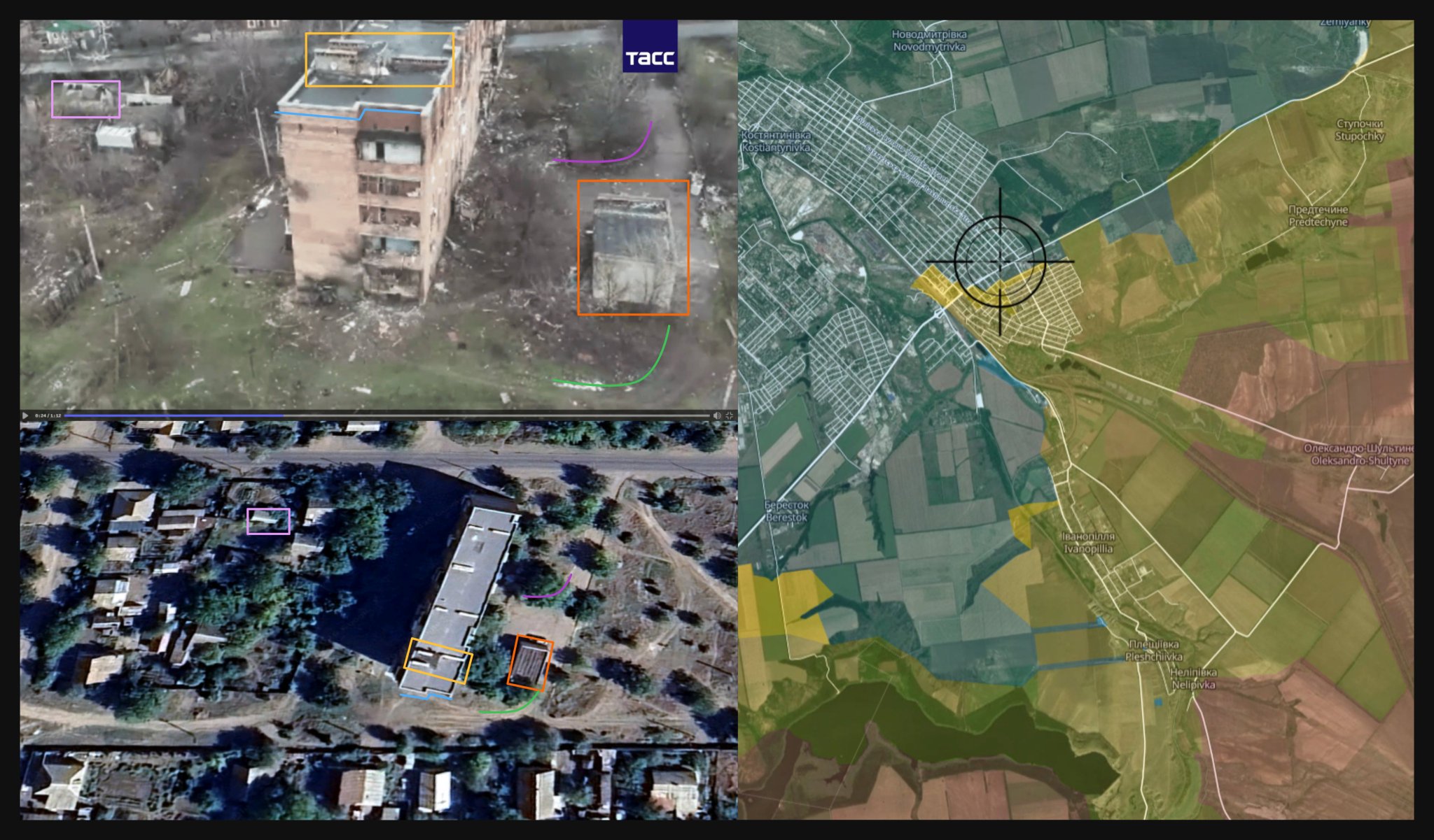 Ukrainian soldier hit by Russian drone in Kostyantynivka