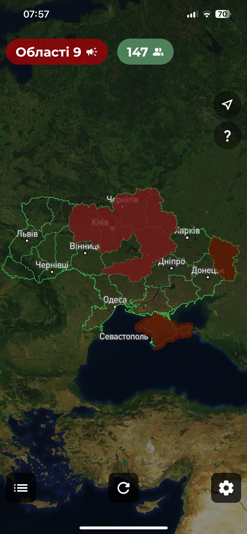 Russian attack drones over Ukraine