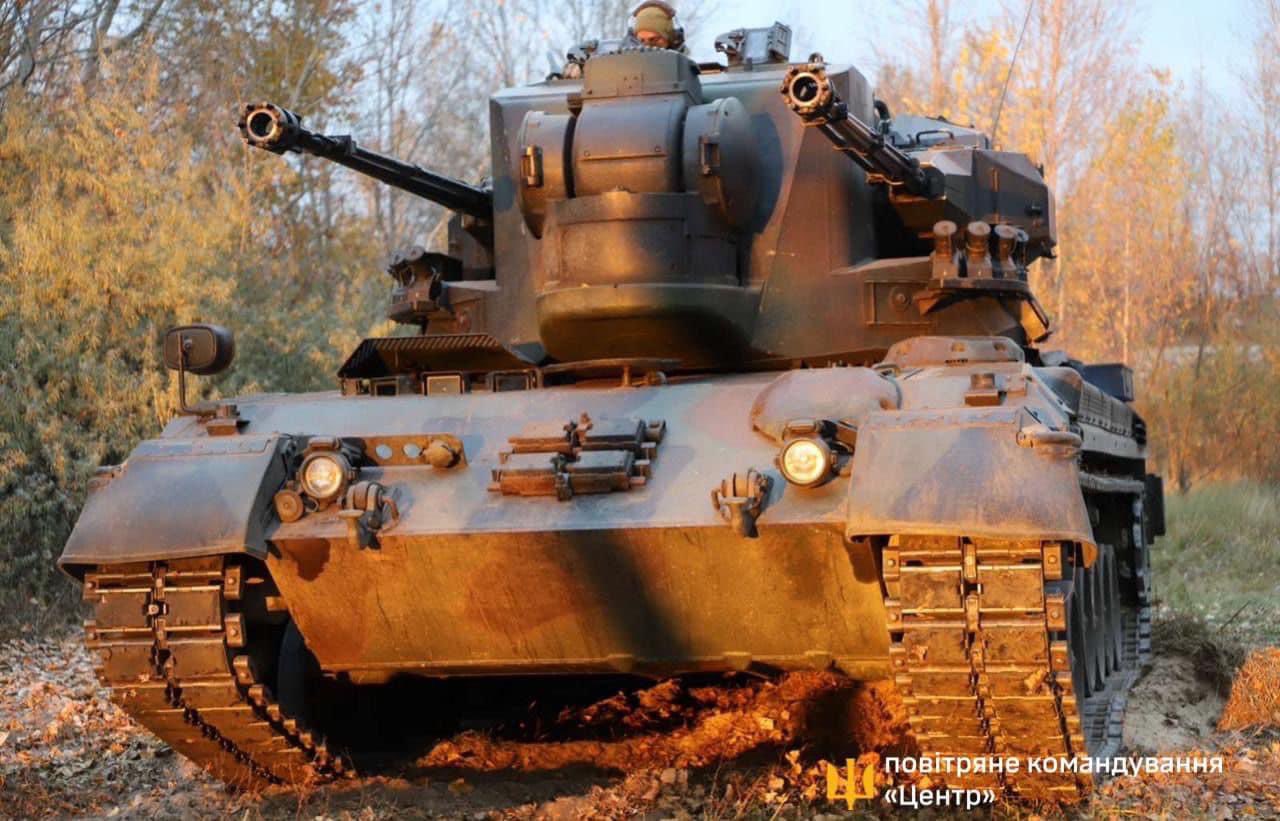 Ukrainian Air Defense Displays German Gepard