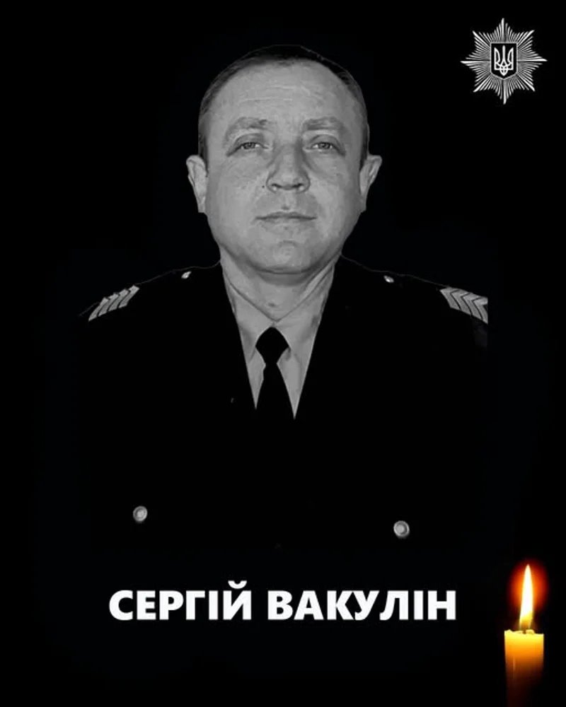 Woman injured by Russian airstrikes died near Berislav