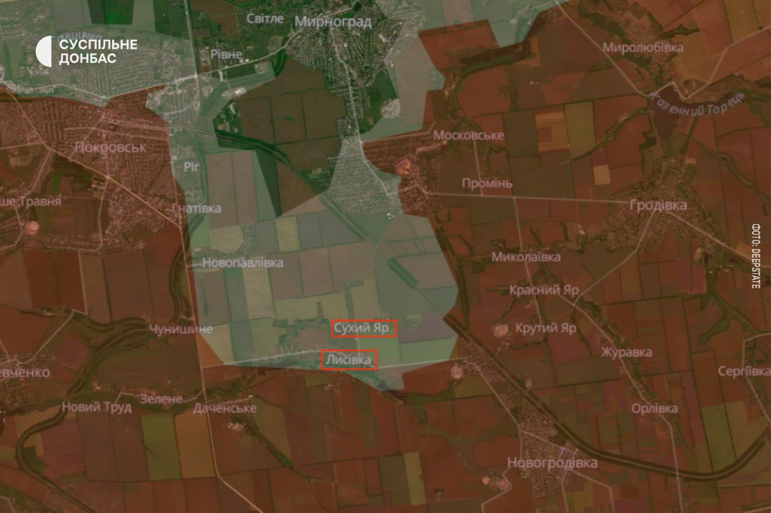 Ukrainian forces conduct maneuver near Pokrovsk