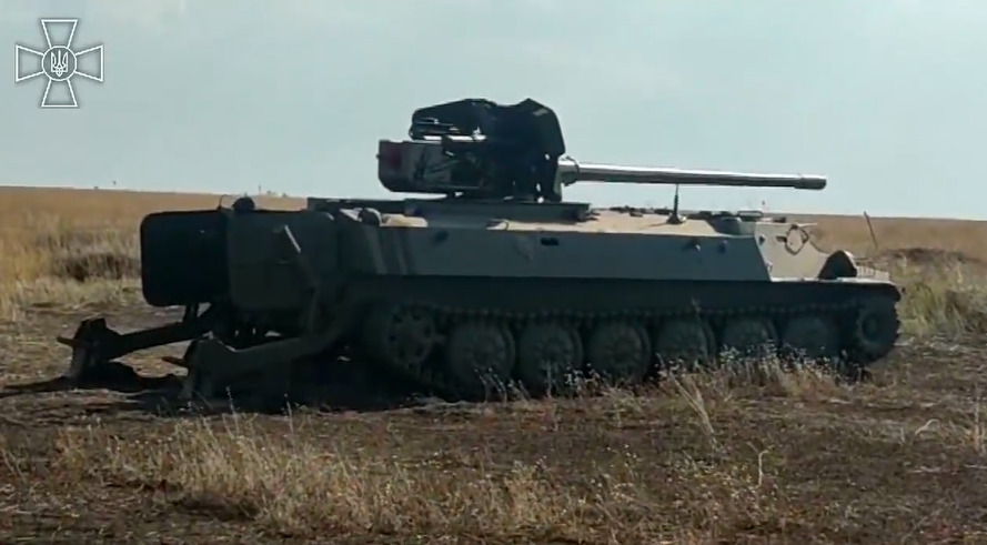 Ukrainians Create New Weapon from Captured Artillery
