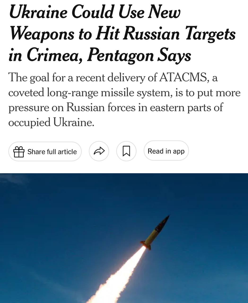 Ukraine to use US long-range ATACMS for strikes in Crimea